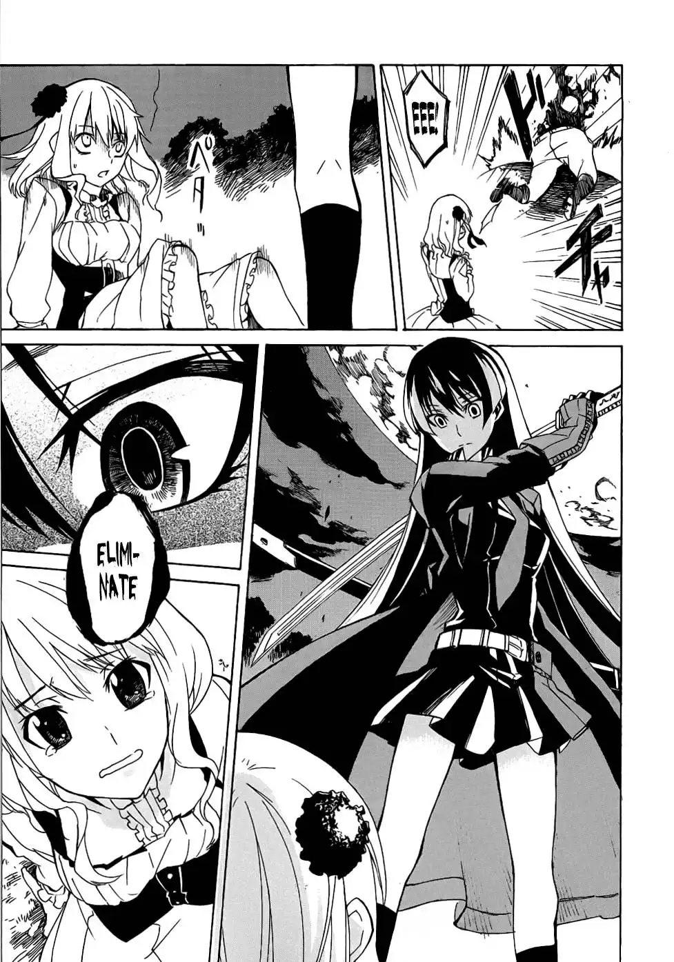 Akame ga Kill! Chapter 1 62